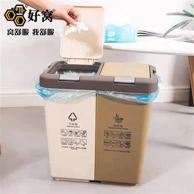 Trash Bin Mould
